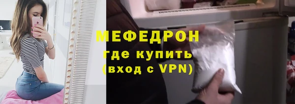 марки nbome Вязьма