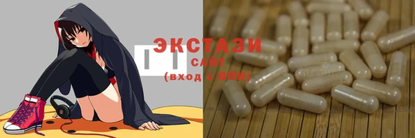 индика Вязники