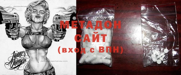 индика Вязники