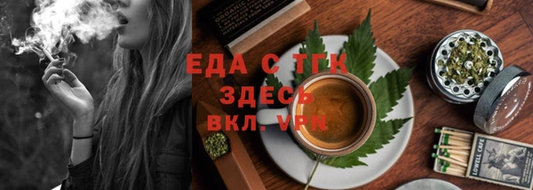 марки nbome Вяземский